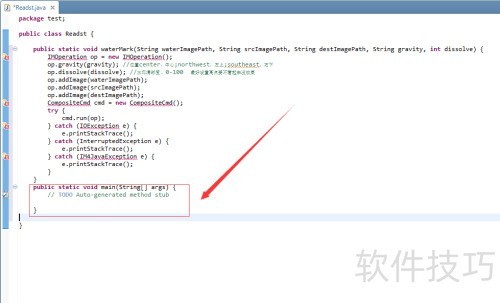 java���ʹ��ImageMagick�����ļ�ˮӡ����
