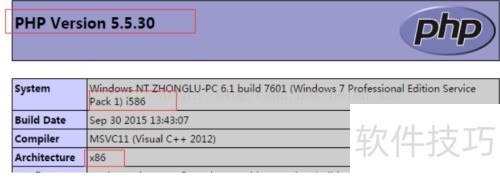 windows����ΰ�װImageMagick