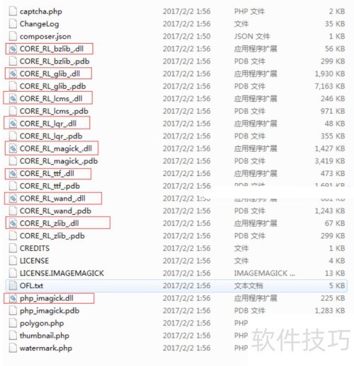 windows����ΰ�װImageMagick