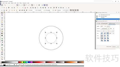 Inkscape��δ���ͬ��Բ