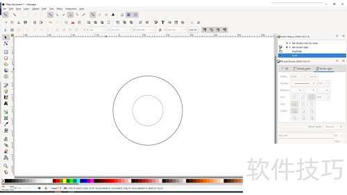 Inkscape��δ���ͬ��Բ