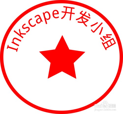 Inkscape����ͼ��