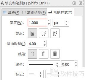 Inkscape����ͼ��