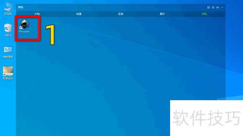 Inkscapeʸ����ͼ������ô�����ĵ��ߴ�