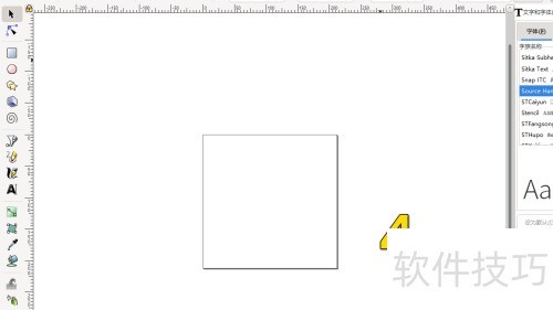 Inkscapeʸ����ͼ������ô�����ĵ��ߴ�