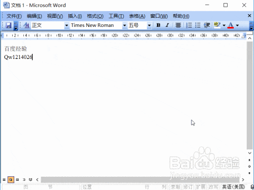Microsoft Office Word2003怎么删除样式 Microsoft Office Word2003怎么删除样式