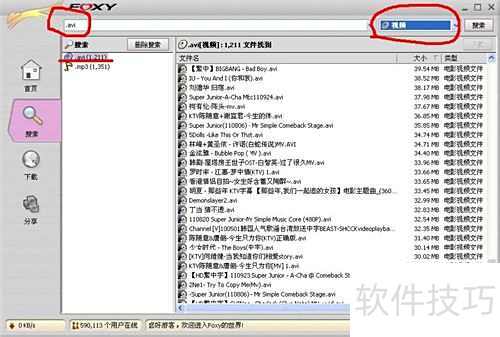 foxy�����̳�-������Ӱ��Ƶ��Ƶ��Դ