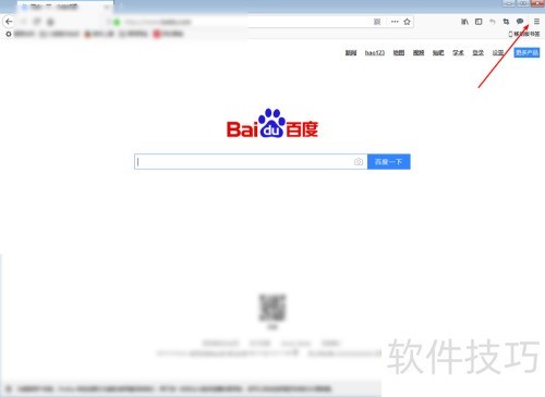 Foxy Gestures��ô����