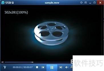 有哪些好用的音乐播放软件 ChMkLWiELayIEXnoAAAkf2Kveu4AABq2wPCMFUAACSX686.jpg