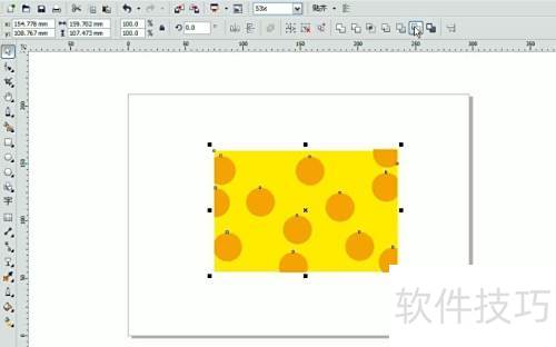 ��CorelDRAW X5?�д�����ʹ��ͼ��