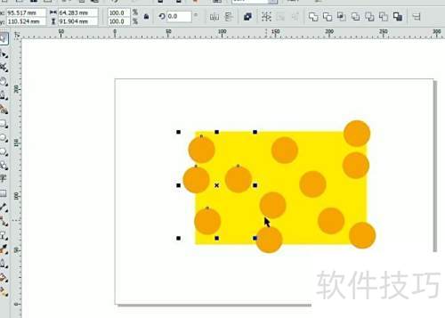 ��CorelDRAW X5?�д�����ʹ��ͼ��
