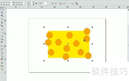 ��CorelDRAW X5?�д�����ʹ��ͼ��