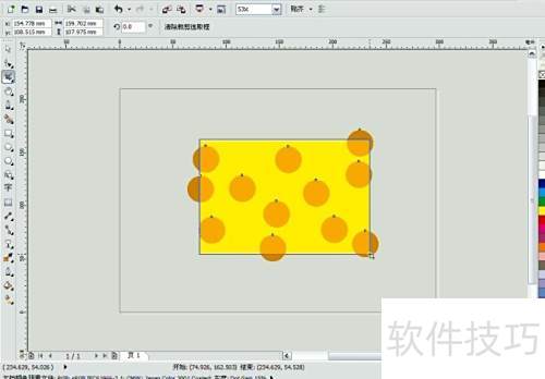��CorelDRAW X5?�д�����ʹ��ͼ��