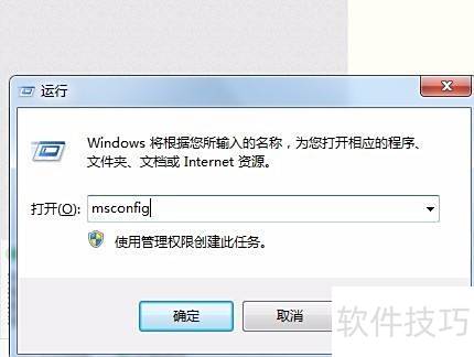 Coreldraw x5��װ���ˣ�ϵͳ����error 1935