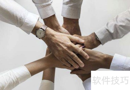 执行力决定成败_软件资讯技巧应用-中关村在线