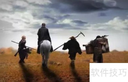 执行力决定成败_软件资讯技巧应用-中关村在线