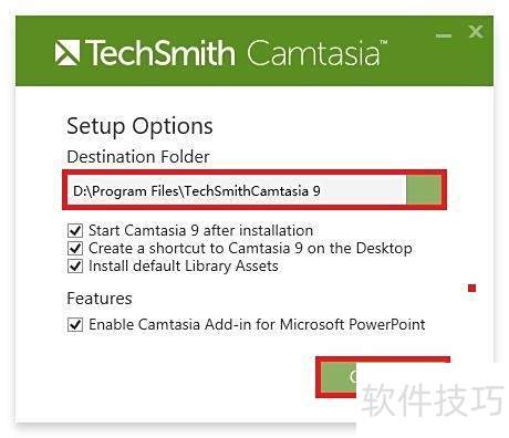 Camtasia Studio 9¼��������װ�̳�