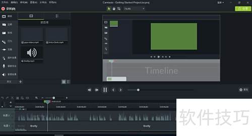Camtasia Studio 9¼��������װ�̳�