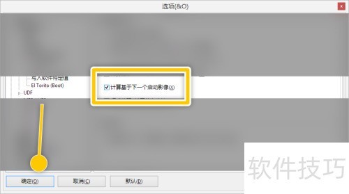 IsoBuster��ô���ü��������һ������Ӱ��