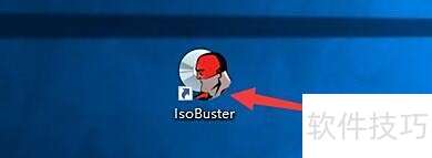 �������IsoBuster�ı�ת��������ʹ��UTF-7����