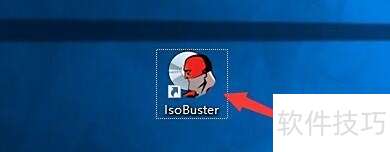 �������IsoBuster��NTFSɨ��ʱ����ϵͳ�ļ�