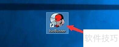 �������IsoBuster���÷����ȡ���ݹ���