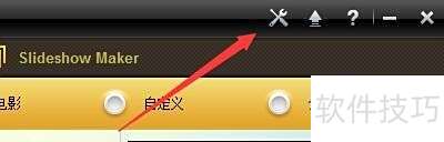 如何设置CloneDVD任务完成后自动关闭计算机 如何设置CloneDVD任务完成后自动关闭计算机