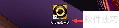 如何设置CloneDVD程序窗口语言 如何设置CloneDVD程序窗口语言