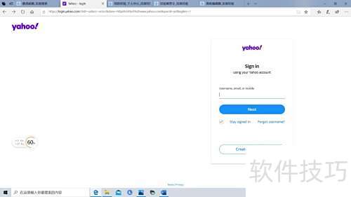 雅虎邮箱怎么注册微信账号的呢视频