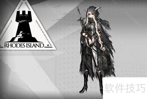 明日方舟闪灵 明日方舟闪灵