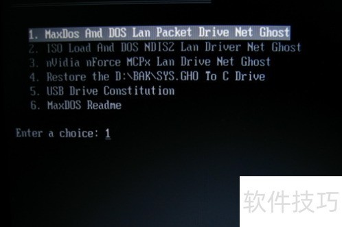 ��ΰ�װʹ��maxdos��