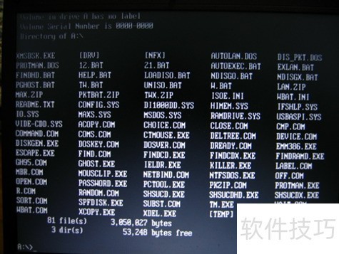 ��ΰ�װʹ��maxdos��