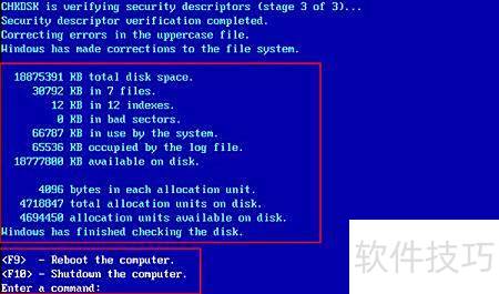 maxdos���������ɨ�����