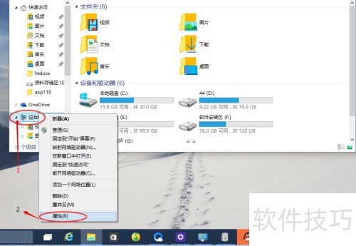 怎么搭建服务器网站 ChMkLWiEU_OITBRjAACXA8fQWDAAABrUAKtIW0AAJcb385.jpg