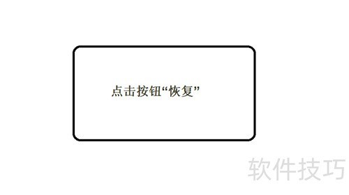 ��ôʹ��Windows�Ż���ʦ�Ż�ϵͳ��