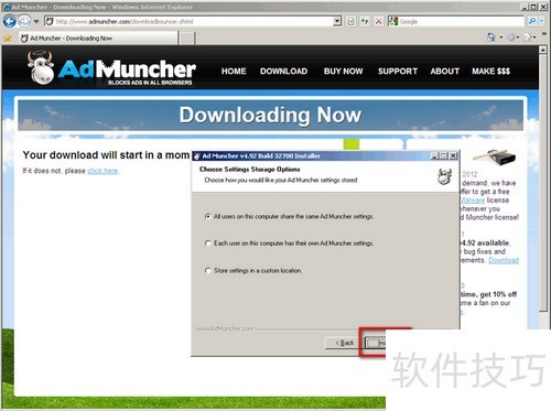 怎样安装使用Ad Muncher过滤浏览器、视频前广告 怎样安装使用Ad Muncher过滤浏览器、视频前广告