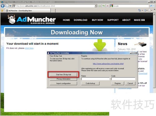 怎样安装使用Ad Muncher过滤浏览器、视频前广告 怎样安装使用Ad Muncher过滤浏览器、视频前广告