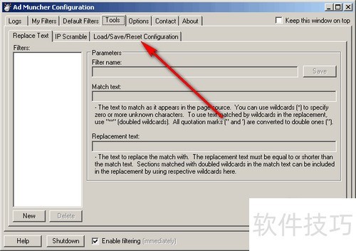 怎样安装使用Ad Muncher过滤浏览器、视频前广告 怎样安装使用Ad Muncher过滤浏览器、视频前广告