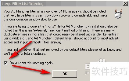 怎样安装使用Ad Muncher过滤浏览器、视频前广告 怎样安装使用Ad Muncher过滤浏览器、视频前广告