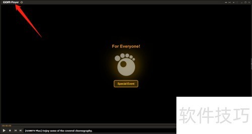 GOM Player��ô�����Զ���ʾ��Ļ