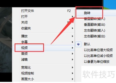 gom player��ô��ת����
