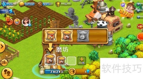 梦幻家园游戏37攻略 ChMkLWiEZ6GISgAkAADxpabPKDUAABregL7Pm0AAPG9688.jpg