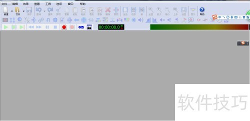 ���ʹ��GoldWave����ʵ����Ƶ����
