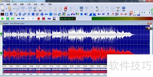 ���ʹ��GoldWave����ʵ����Ƶ����