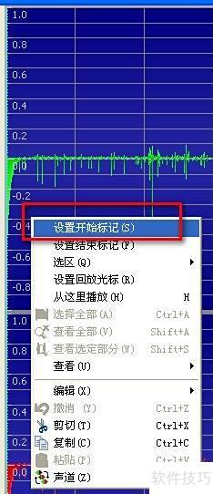 GoldWave��ô�ã�[2]����������Ƶ