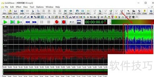 GoldWave制作音频淡入淡出效果 GoldWave制作音频淡入淡出效果