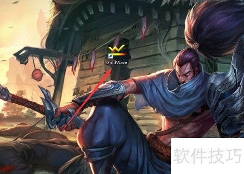 GoldWave��ô�л�ϵͳ����Ƶ����