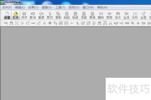 ʹ��GoldWave����ȥ����Ƶ�����Ĳ���