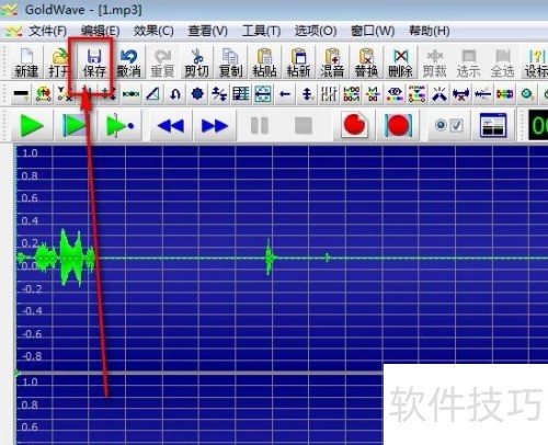 GoldWave怎样去掉音频的噪音 GoldWave怎样去掉音频的噪音