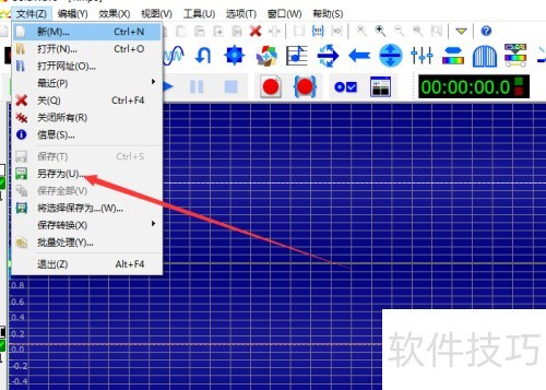 GoldWave��ô�ѵ������Ƶ�ļ�ת�������ĸ�ʽ